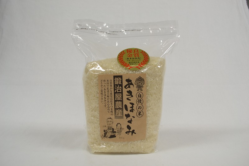 【鹿児島県産】令和６年産　あきほなみ　2kg